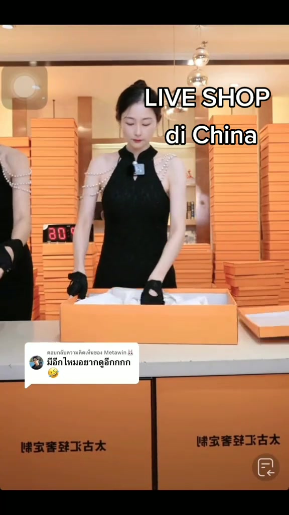 Beli Asuransi Secepat Kilat Melalui Aplikasi Proses Underwriting Otomatis E28093 Revolusi Perlindungan Finansial Di Era Digital